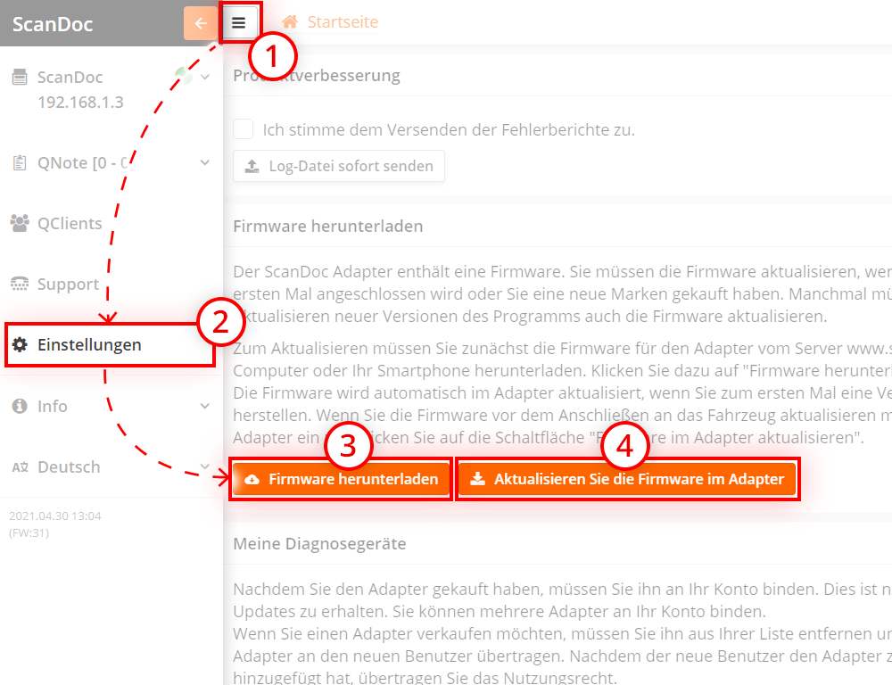 Marken freischalten, Scanner-Firmware aktualisieren.